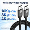 16K DisplayPort cable supporting 16K 60Hz 8K 120Hz and 4K 240Hz video output depending on device support