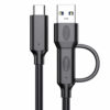 Close-up of 2-in-1 10Gbps USB-C cable with USB-C and USB-A connector design