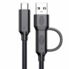 Close-up of 2-in-1 20Gbps USB-C cable with USB-C and USB-A connector design