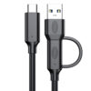 Close-up of 2-in-1 USB4 40Gbps cable with USB-C and USB-A connector design