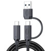 2-in-1 USB4 40Gbps USB-C cable with USB-A adapter, 240W fast charging and 8K video output