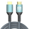 8K HDMI cable 48Gbps with braided jacket, gold-plated connectors and reinforced tail