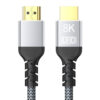 8K HDMI cable 48Gbps with silver shell, braided jacket, gold-plated connectors and reinforced tail