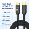 HDMI 2.2 cable performance image showing 16K 60Hz, 8K 240Hz, 4K 480Hz and 96Gbps bandwidth