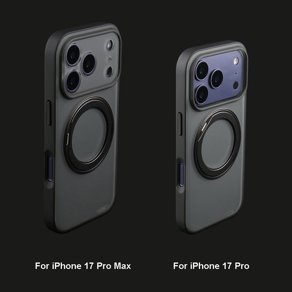Matte MagSafe stand case available for iPhone 17 Pro Max and iPhone 17 Pro