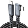 USB4 40Gbps right angle USB-C cable product view with angled Type-C connectors and braided cable