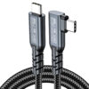 USB4 2.0 right angle USB-C cable product view with durable braided cable and angled connectors