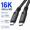 USB4 V2.0 16K Ultra HD Resolution