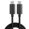 USB4 40Gbps 100W coaxial USB-C to USB-C braided cable on white background